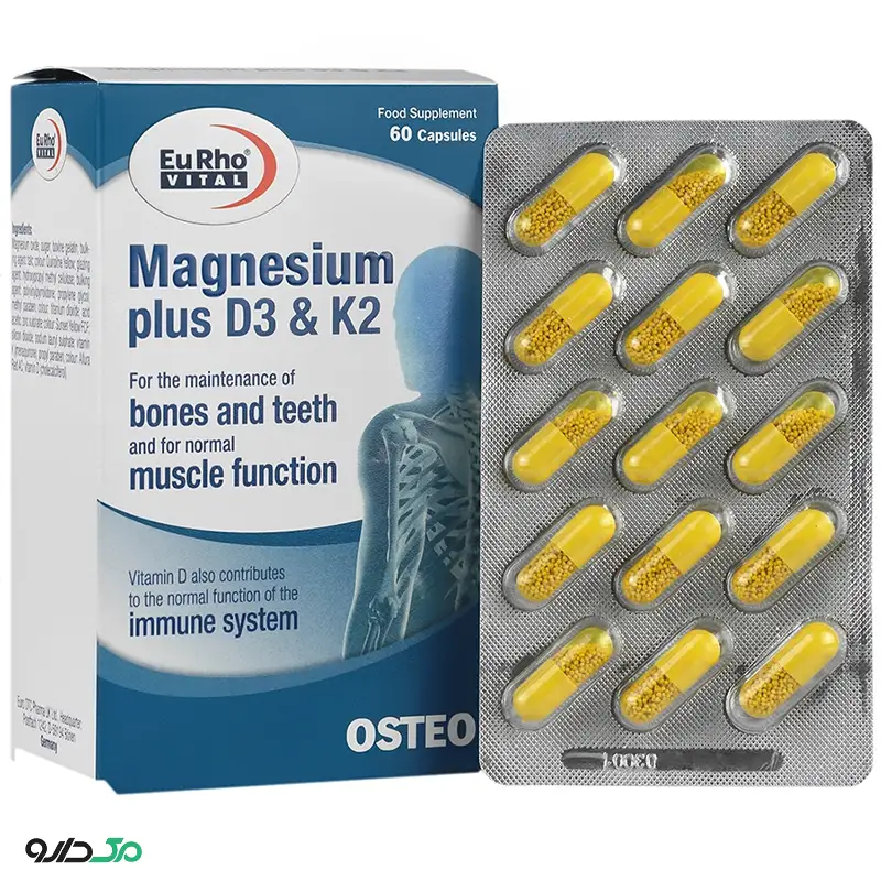 منیزیم پلاس د3 و کا2 یوروویتال